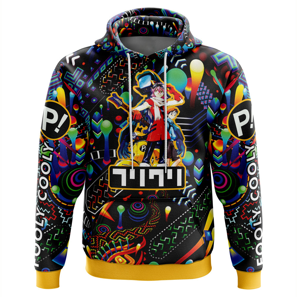 Vibing FLCL Hoodie
